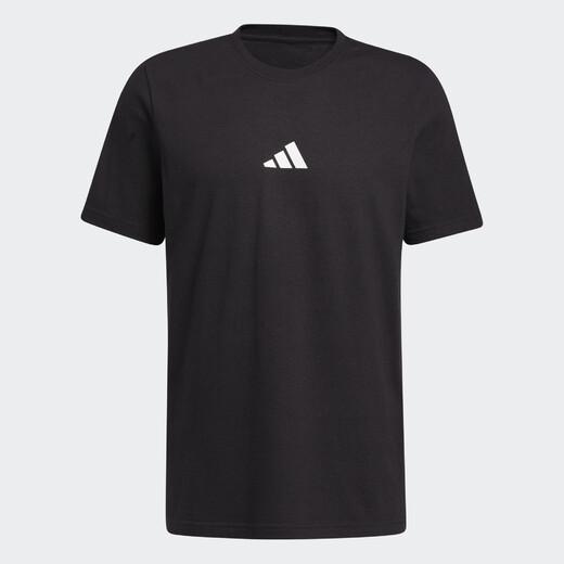 Adidas Repeat TEE 2 GN7083 M pánské tričko